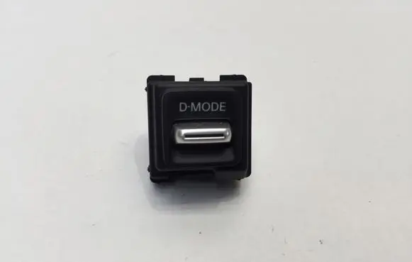 Nissan Juke II F16 Other switches/knobs/shifts