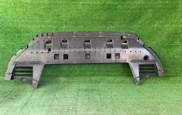 Peugeot Rifter Front bumper skid plate/under tray A306M0010