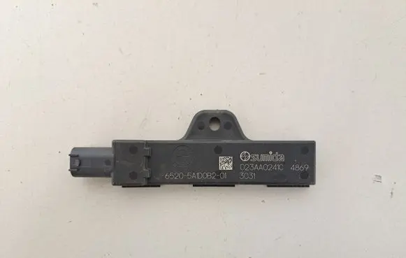 BMW X5 G05 Keyless system antenna 5A1D0B2