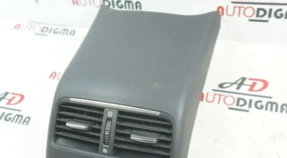 Mazda 6 Rear air vent grill GHR9GM931