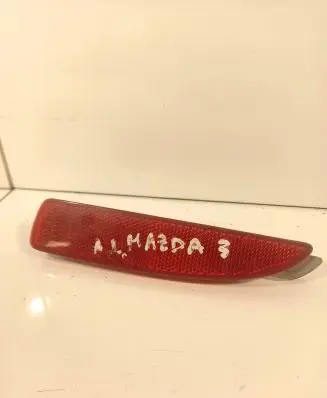 Mazda 3 I Rear tail light reflector