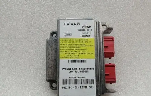 Tesla Model S Torque split ecu control unit/module 103164300B