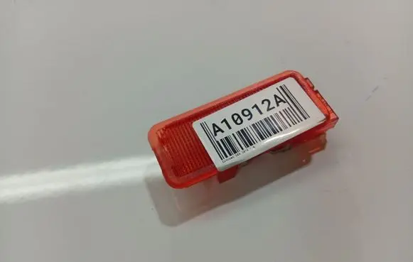 Citroen DS3 Rear door interior light 