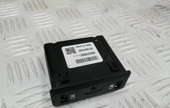 Other control units/modules