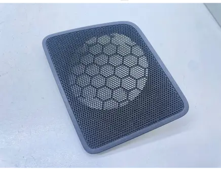 Side speaker trim/cover