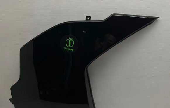KIA Niro Other exterior part 878D1AT000