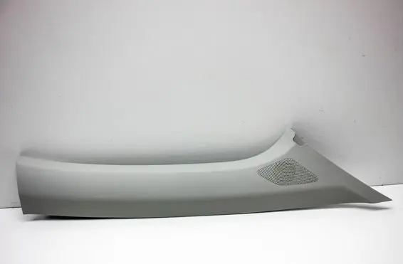 (A) pillar trim