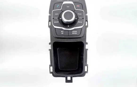 Head unit multimedia control