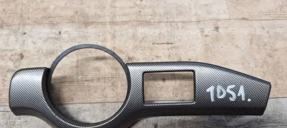 Skoda Octavia Mk2 (1Z) Dashboard glove box trim 1Z1858417