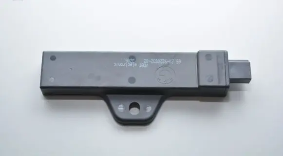 Interior comfort aerial antenna