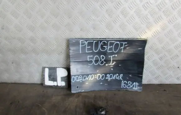 Peugeot 508 Seat control switch 96602211XT
