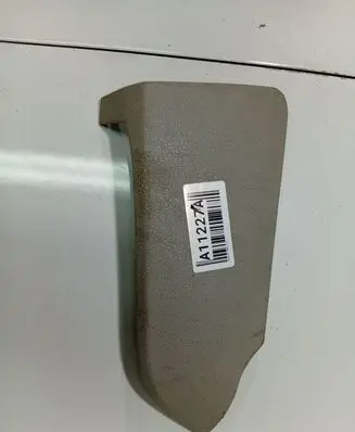 Audi Q7 4L Other interior part 4L0882328A