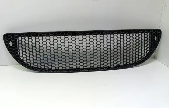 Seat Altea Front bumper lower grill 5P0853667A