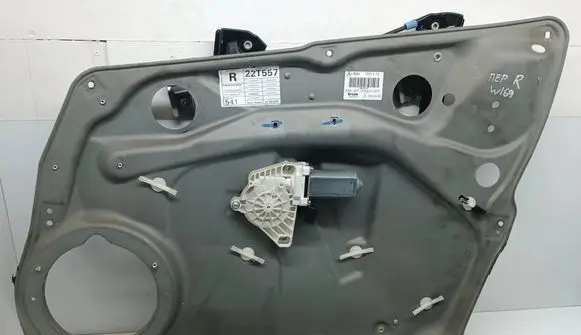 Front door window regulator with motor