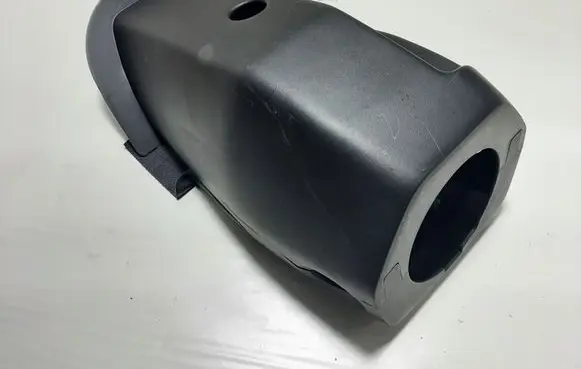 Steering wheel column trim