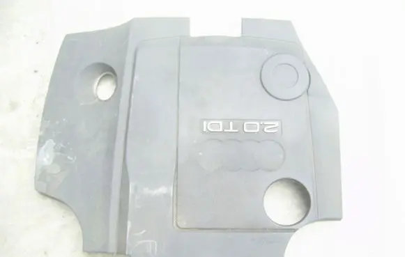Audi A4 S4 B7 8E 8H Engine cover (trim)