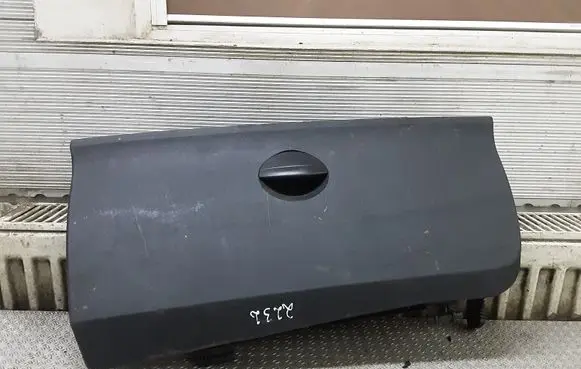 Citroen C3 Glove box lid/cover 