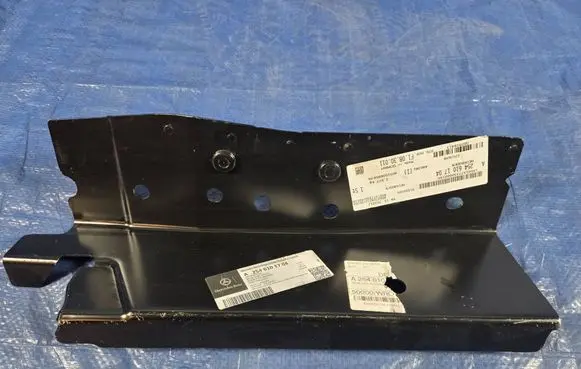 Mercedes-Benz GLC C254 Trunk bottom trim panel A2546101704