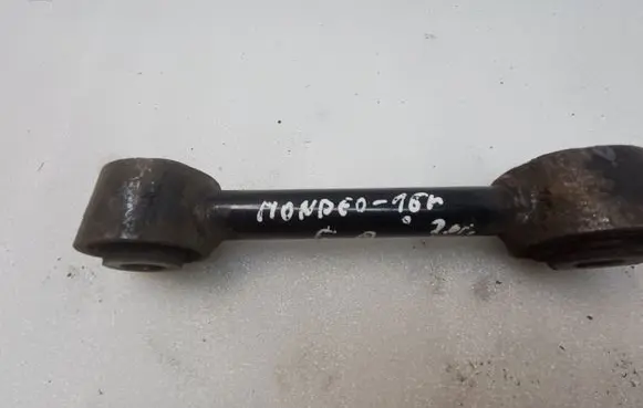 Ford Mondeo MK V Rear upper control arm/wishbone DG9C5A972AXD