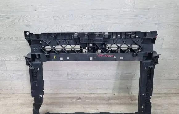 Seat Ateca Radiator support slam panel 575805588G