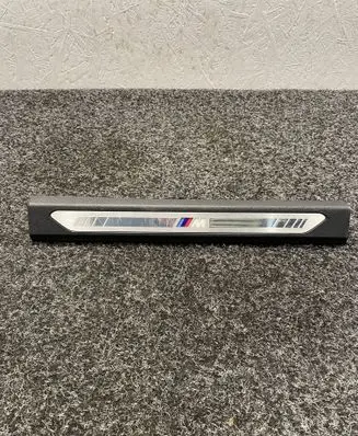 BMW X5 G05 Front sill trim cover 8069271