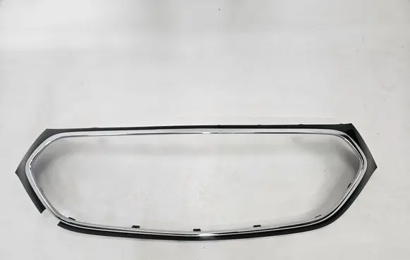 Mercedes-Benz E W214 Front grill A2148881000