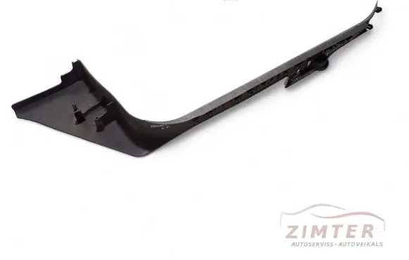 Toyota Proace Front sill trim cover 1496185077