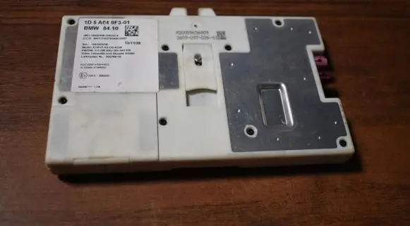 BMW X3 G01 Other control units/modules 5A049F3