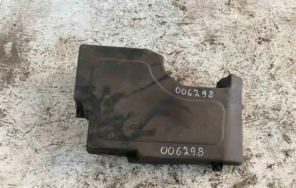 Fuse box cover