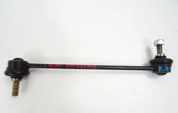 Nissan Micra K14 Front anti-roll bar/stabilizer link 