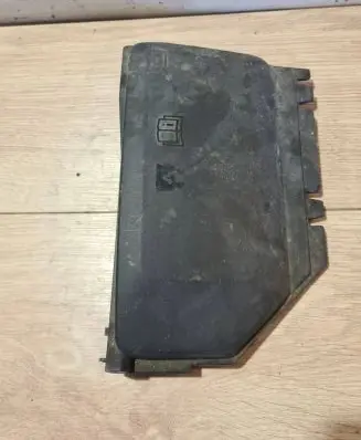 Fuse box cover
