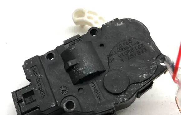 Jaguar F-Pace Air flap motor/actuator EFB497