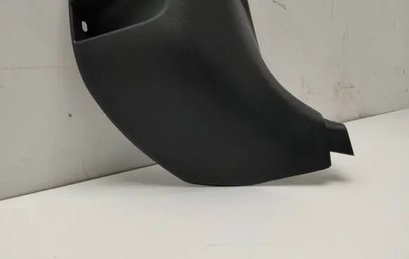 Foot area side trim