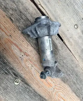 Audi A4 S4 B6 8E 8H Front bumper shock/impact absorber 8E0807133B