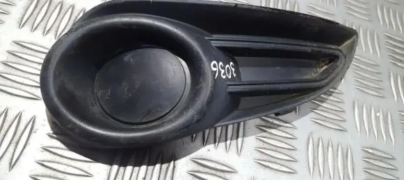 Citroen C1 Front bumper lower grill 814820H030 81482-0H030