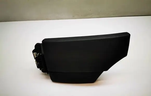 Armrest