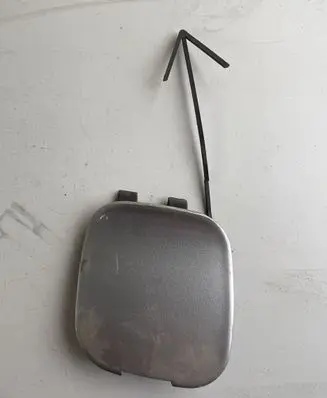 Nissan Almera N16 Rear bumper row hook cap/cover 85071BM400