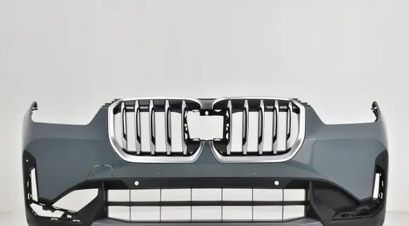BMW X1 U11 Front bumper