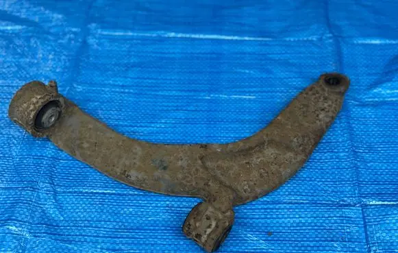Front control arm