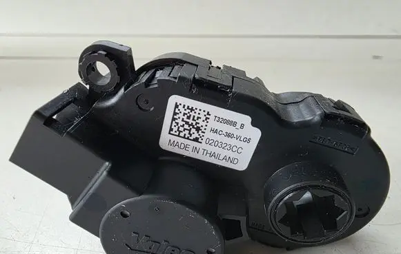 Nissan Juke II F16 A/C air flow flap actuator/motor T32088B