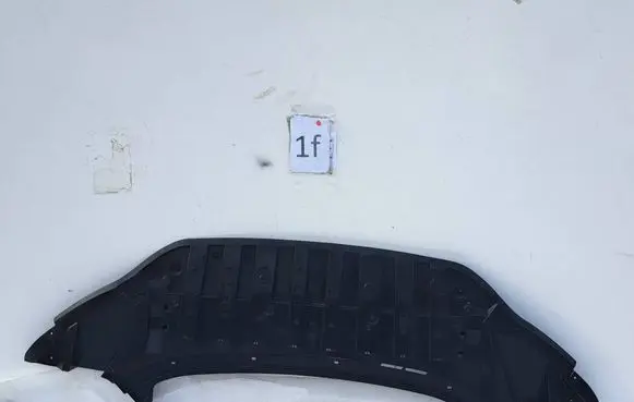 Ford Transit Courier II Front bumper skid plate/under tray R2X617859AB