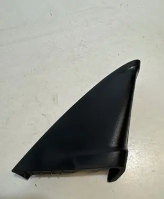 BMW 5 G30 G31 G38 Front door speaker cover trim 7384934