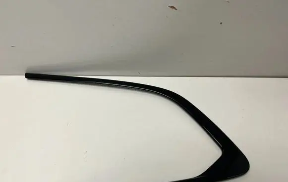 BMW iX1 Other exterior part 9451565
