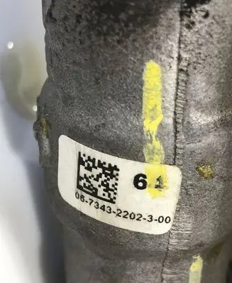 Ford Ecosport Master brake cylinder 0673432202300 21304190156 B515BN2