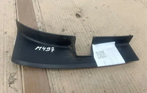 Skoda Octavia Mk3 (5E) Rear/tail light trim molding 5E9945311