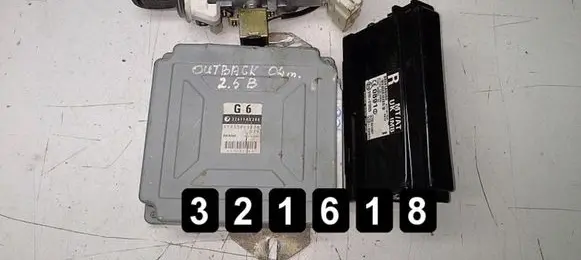 Subaru Outback Engine control unit/module 22611AK280