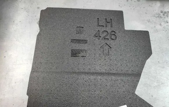 Volvo XC60 Other interior part 31426727