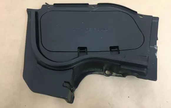 Infiniti FX Other engine bay part 65275CG000 64895CG000