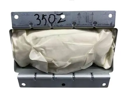 Nissan 350Z Passenger airbag PODUSZKP350Z