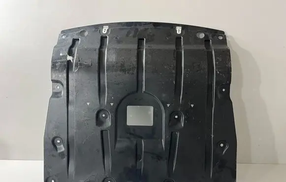 BMW X7 G07 Engine splash shield/under tray 7468803 7424879